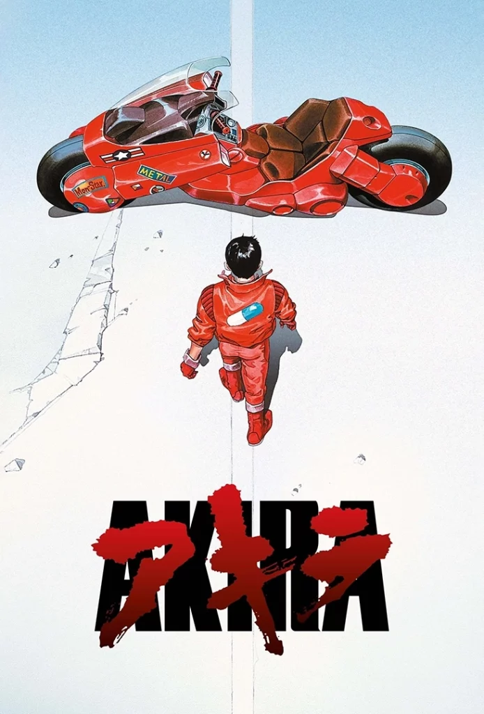 akira 1988 poster 1080px